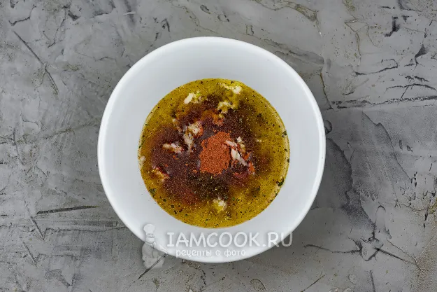 Шаг 2: иллюстрация