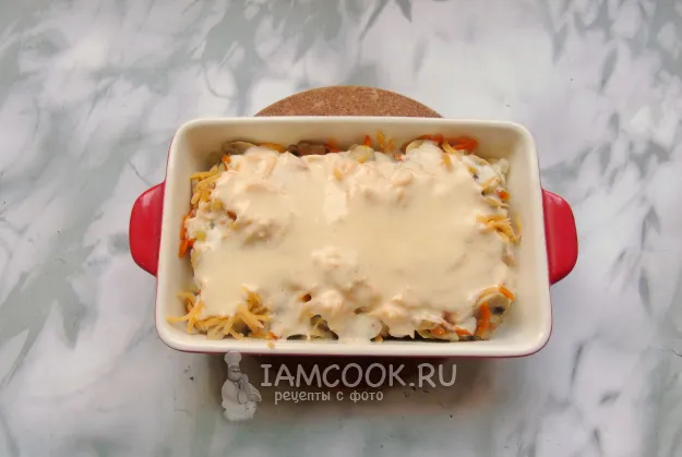 Шаг 12: иллюстрация