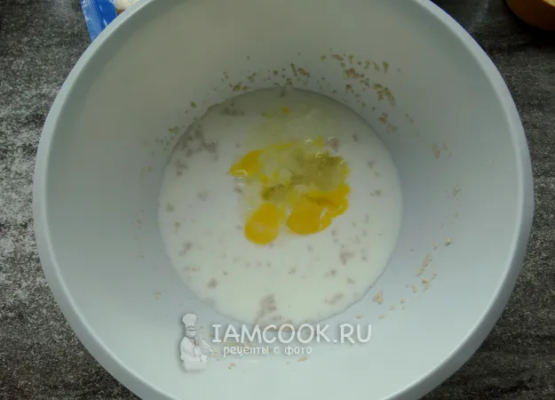 Шаг 3: иллюстрация