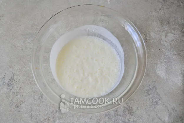 Шаг 2: иллюстрация