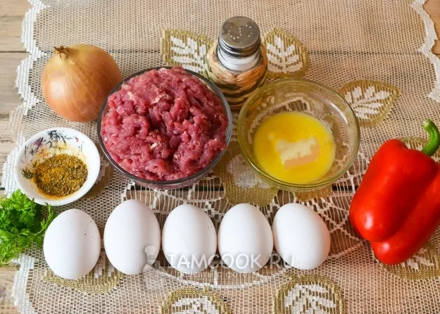 Шаг 1: иллюстрация