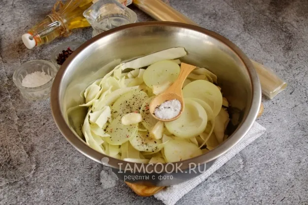 Шаг 4: иллюстрация