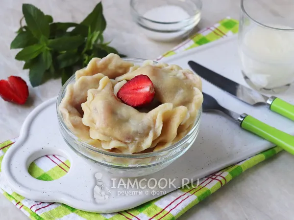 Фото блюда: Вареники с клубникой на сыворотке