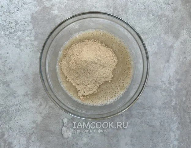 Шаг 4: иллюстрация