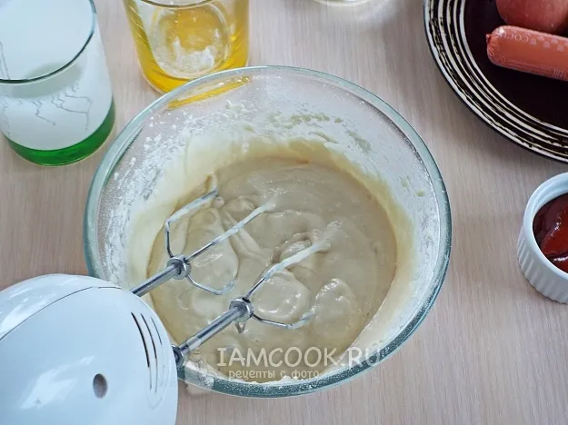 Шаг 2: иллюстрация