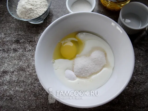 Шаг 2: иллюстрация