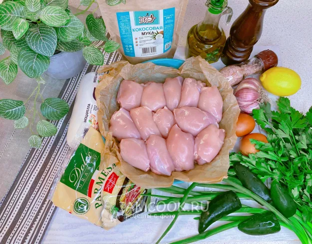 Шаг 1: иллюстрация