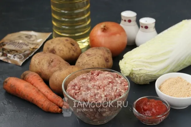 Шаг 1: иллюстрация