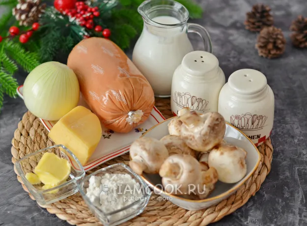 Шаг 1: иллюстрация