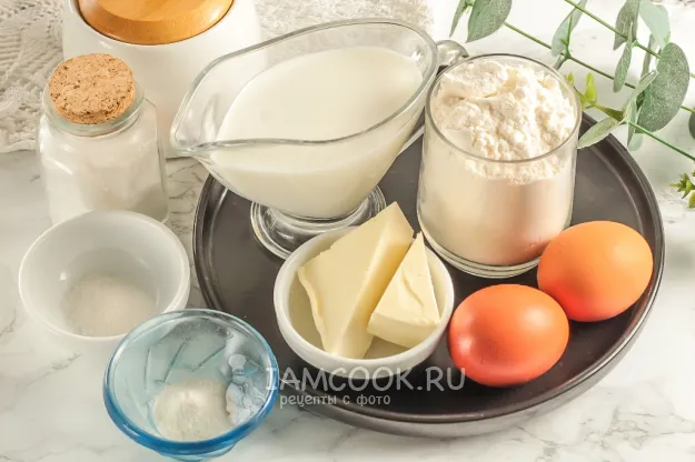 Шаг 1: иллюстрация