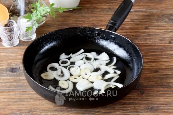 Шаг 2: иллюстрация