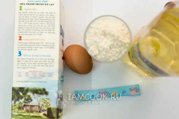 Шаг 1: иллюстрация