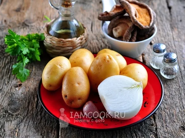 Шаг 1: иллюстрация