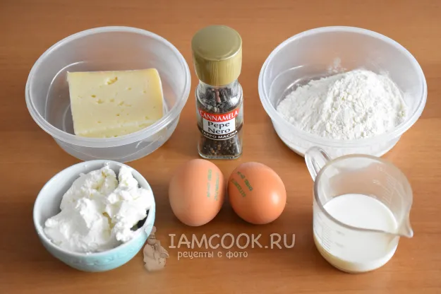 Шаг 1: иллюстрация