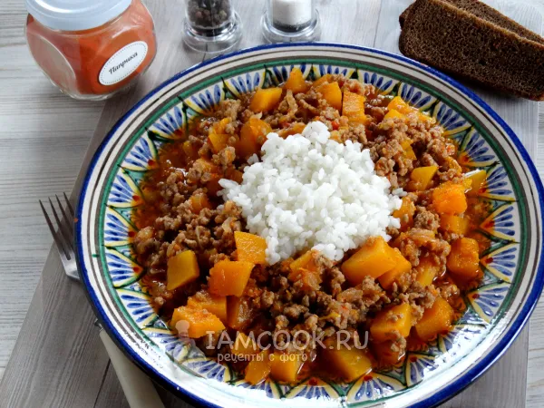 Фото блюда: Тыква с фаршем на сковороде