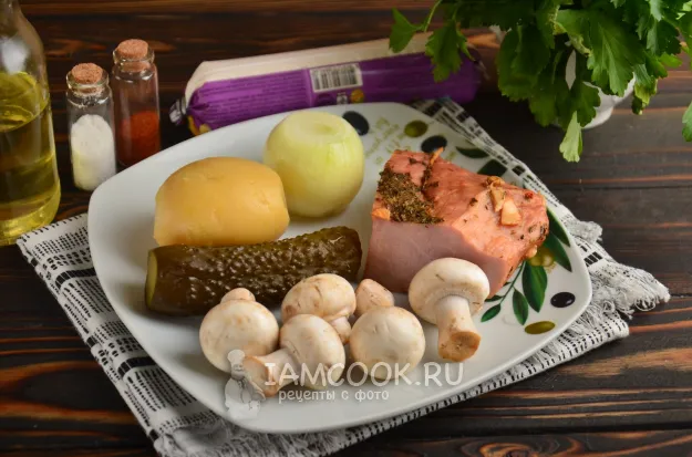 Шаг 1: иллюстрация