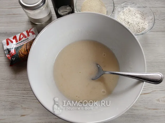 Шаг 3: иллюстрация