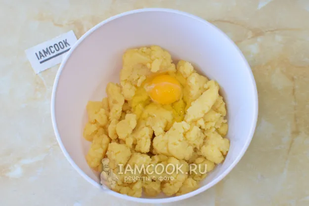 Шаг 4: иллюстрация