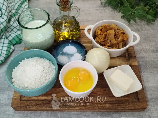 Шаг 1: иллюстрация