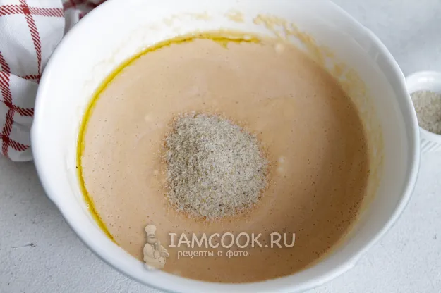 Шаг 7: иллюстрация