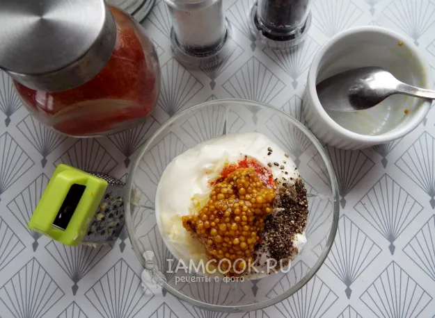 Шаг 3: иллюстрация