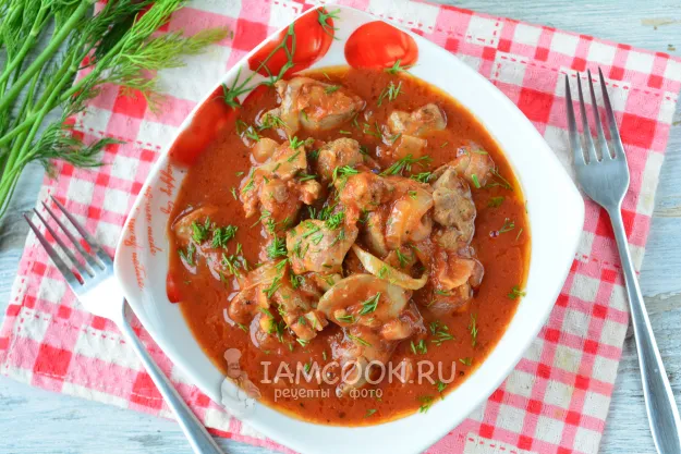 Шаг 10: иллюстрация