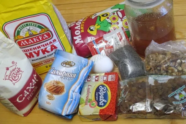 Шаг 1: иллюстрация