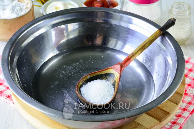 Шаг 2: иллюстрация