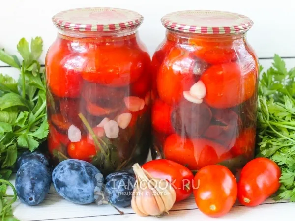 Фото блюда: Маринованные помидоры со сливами на зиму