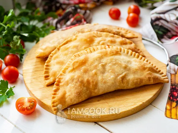 Фото блюда: Чебуреки в аэрогриле