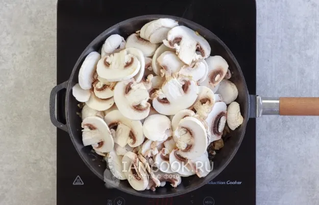 Шаг 4: иллюстрация