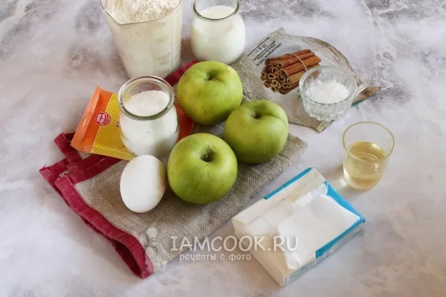 Шаг 1: иллюстрация