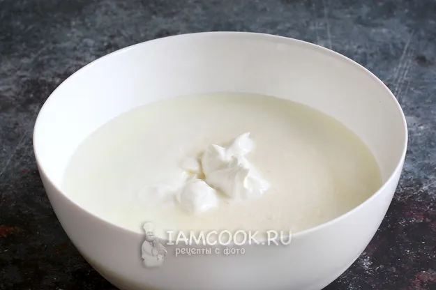 Шаг 2: иллюстрация