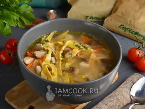 Фото блюда: Итальянский куриный суп