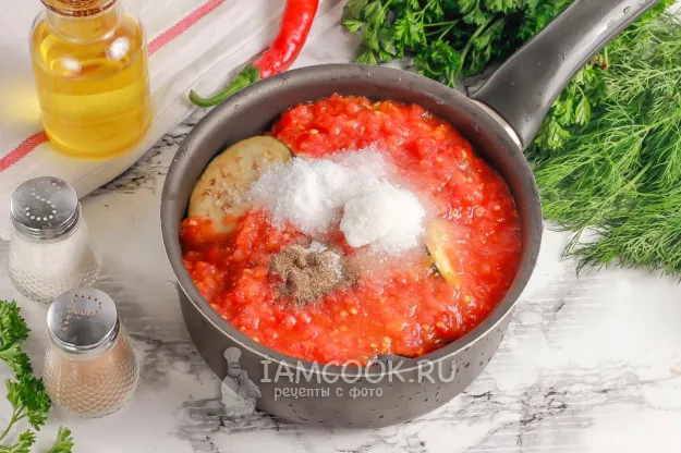 Шаг 5: иллюстрация