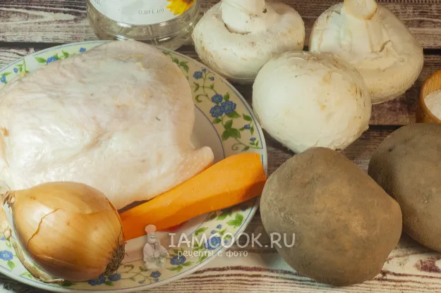 Шаг 1: иллюстрация