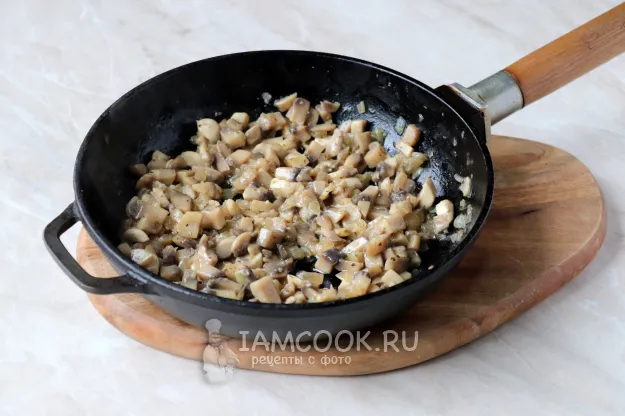 Шаг 9: иллюстрация