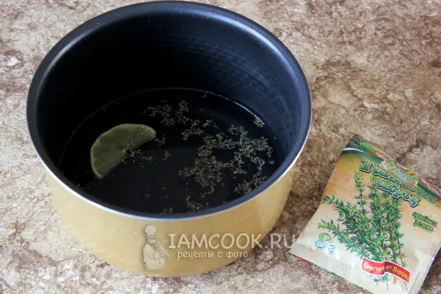 Шаг 3: иллюстрация