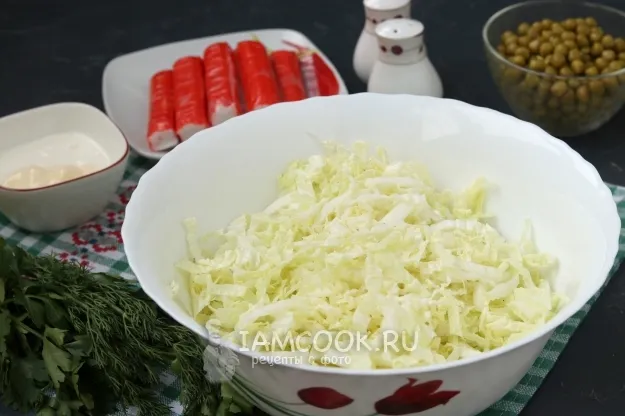 Шаг 2: иллюстрация