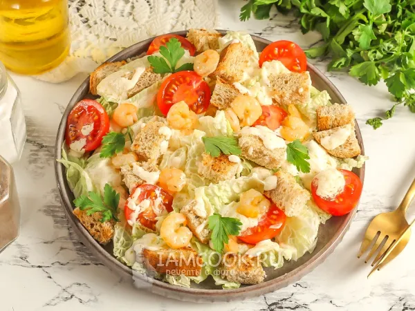 Фото блюда: Постный салат «Цезарь» с креветками