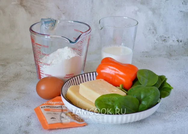 Шаг 1: иллюстрация