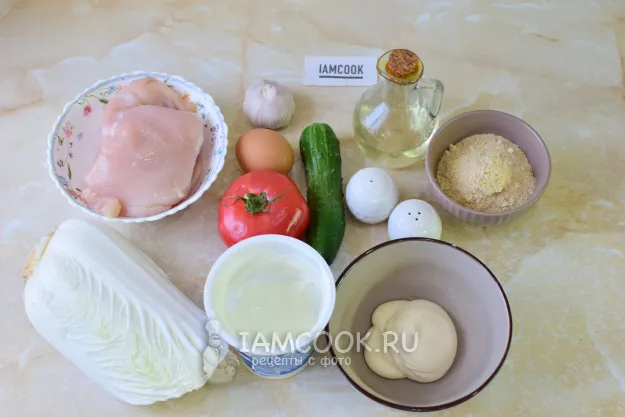 Шаг 1: иллюстрация