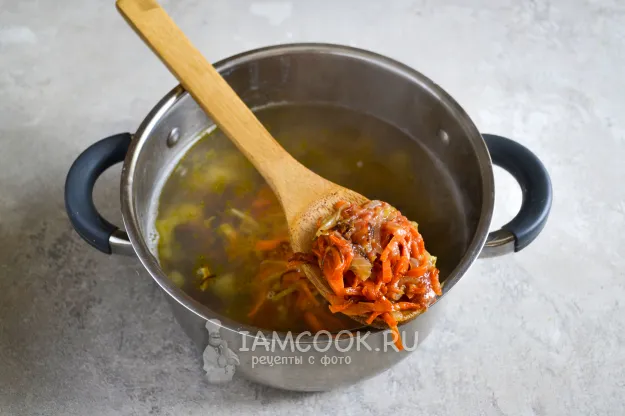 Шаг 8: иллюстрация