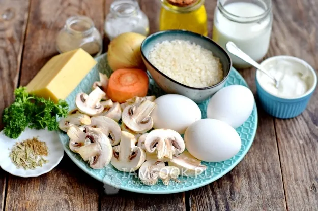 Шаг 1: иллюстрация