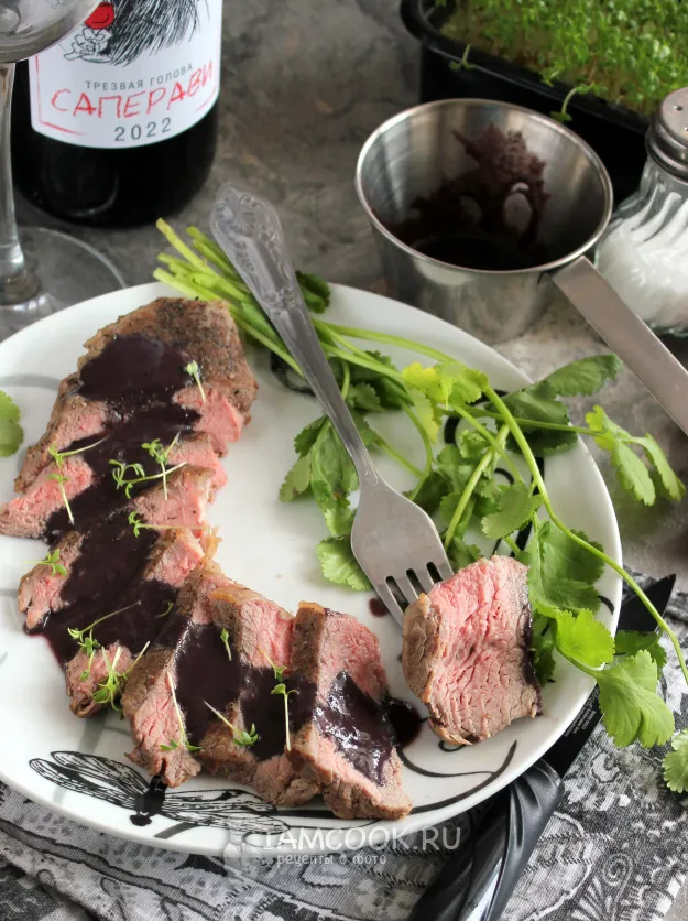 Шаг 13: иллюстрация