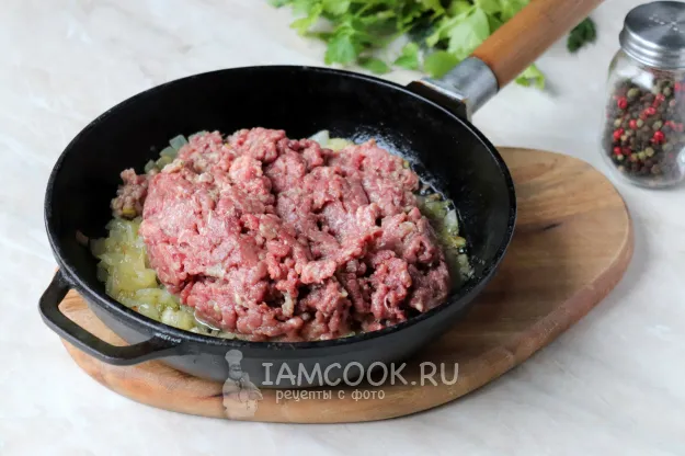 Шаг 9: иллюстрация