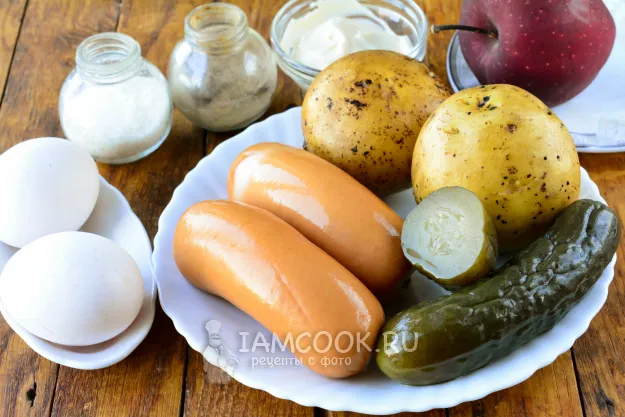 Шаг 1: иллюстрация