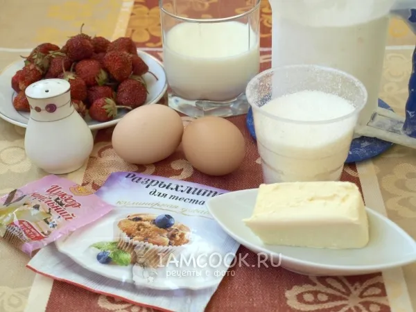 Шаг 1: иллюстрация