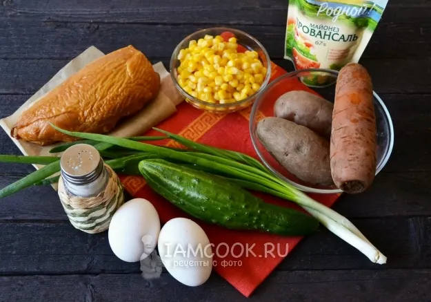 Шаг 1: иллюстрация