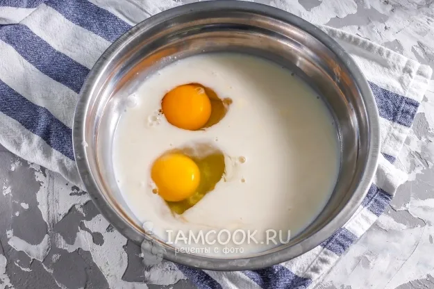 Шаг 2: иллюстрация